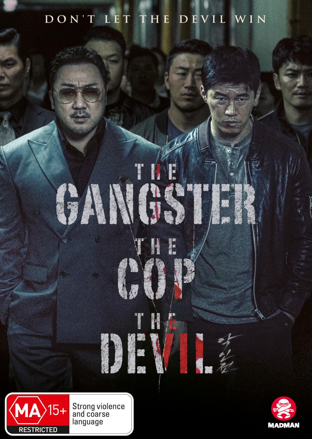 The Gangster The Cop The Devil True Story THE GANGSTER, THE COP, THE DEVIL – Madman