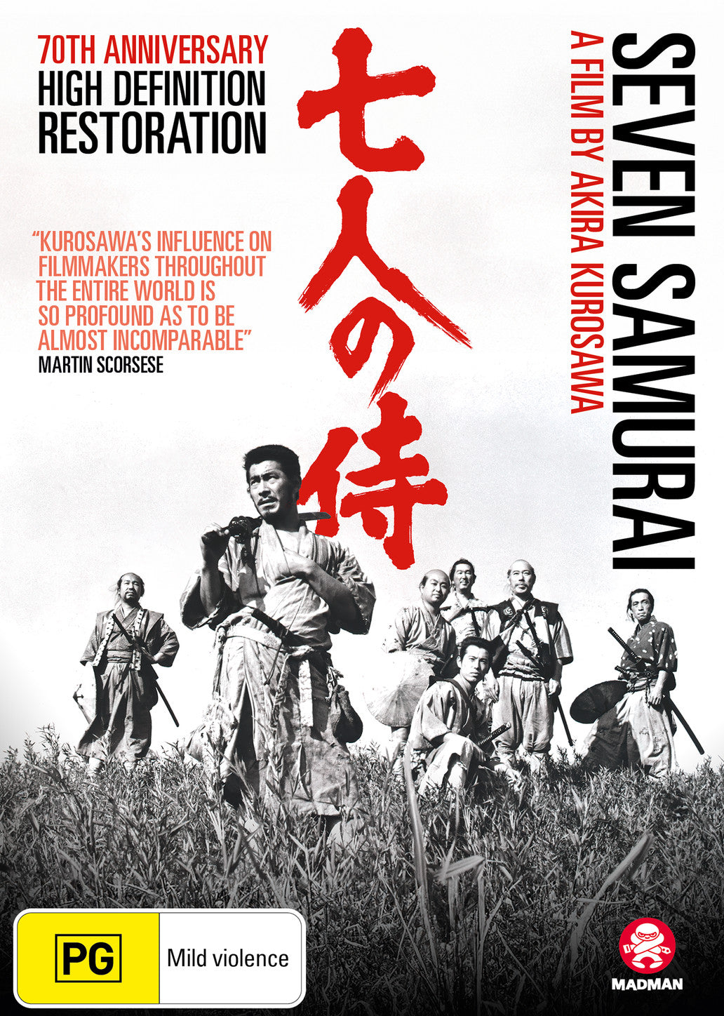 SEVEN SAMURAI