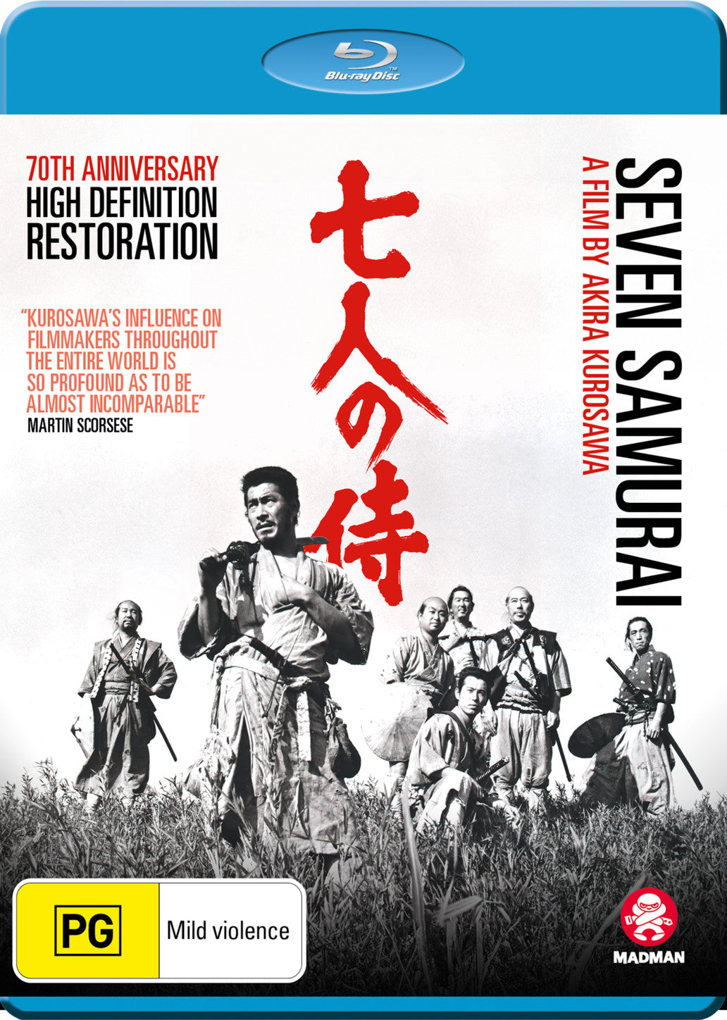 SEVEN SAMURAI (Blu-Ray)