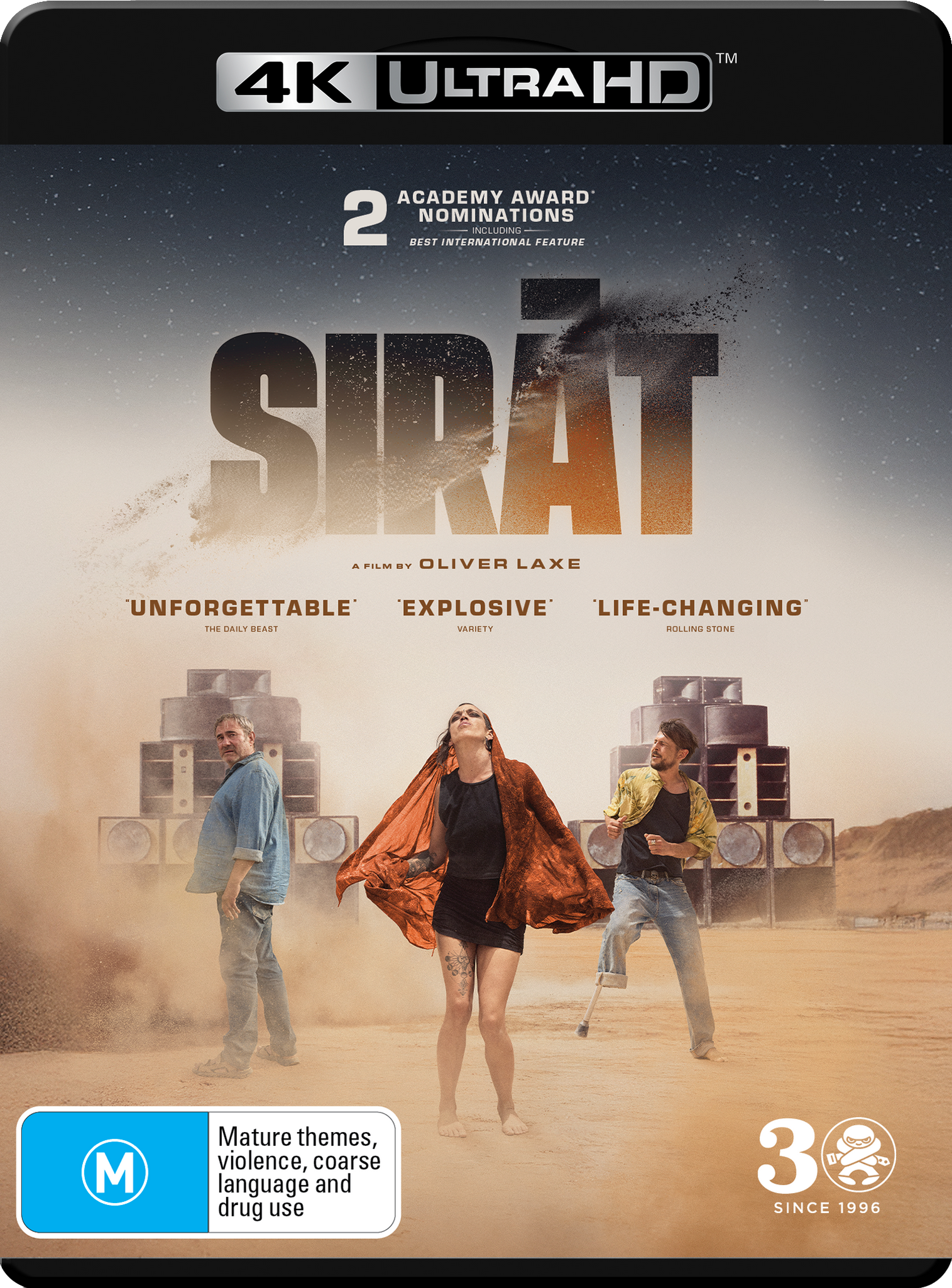 SIRAT (Blu-Ray) – Madman