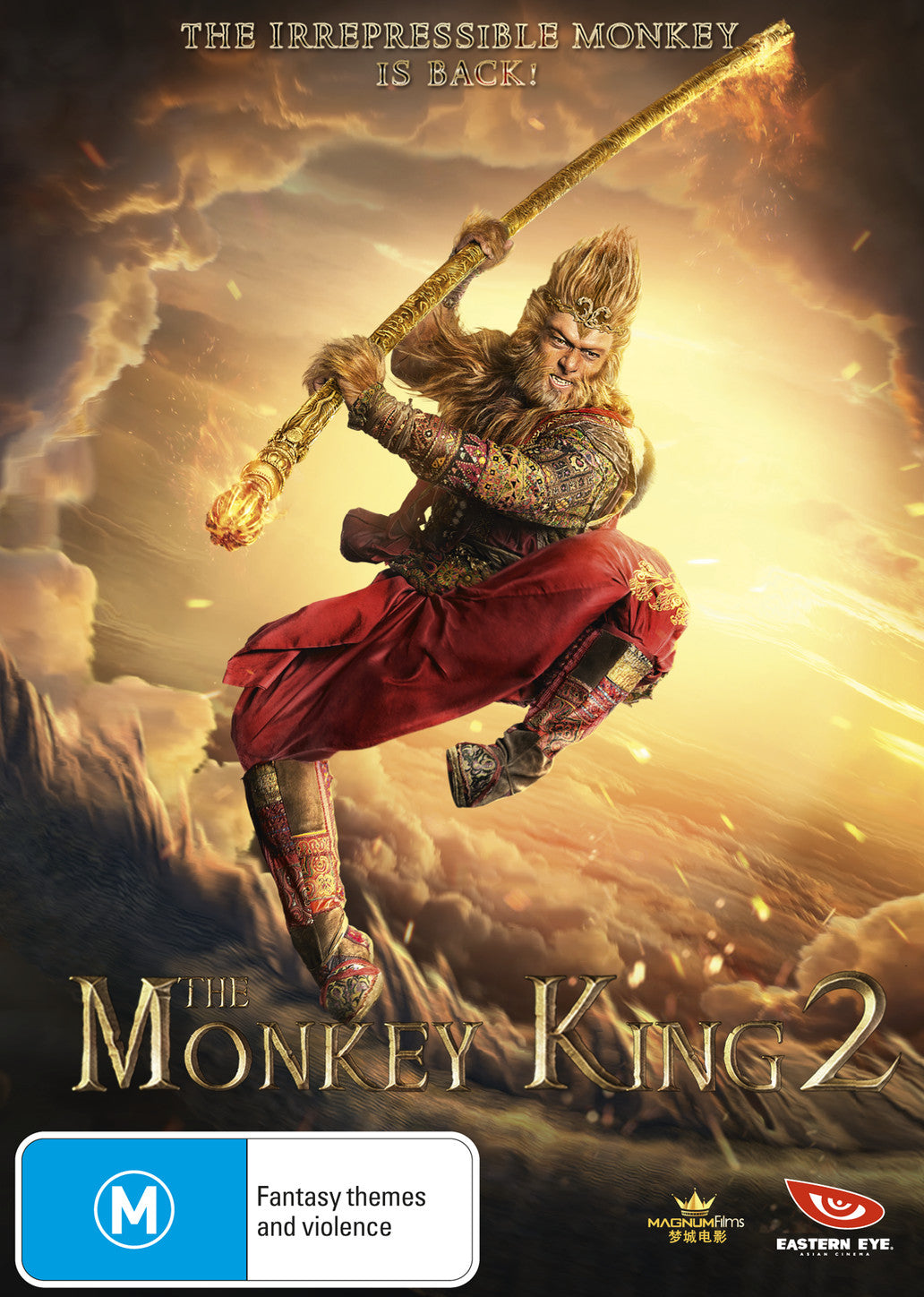 THE MONKEY KING 2