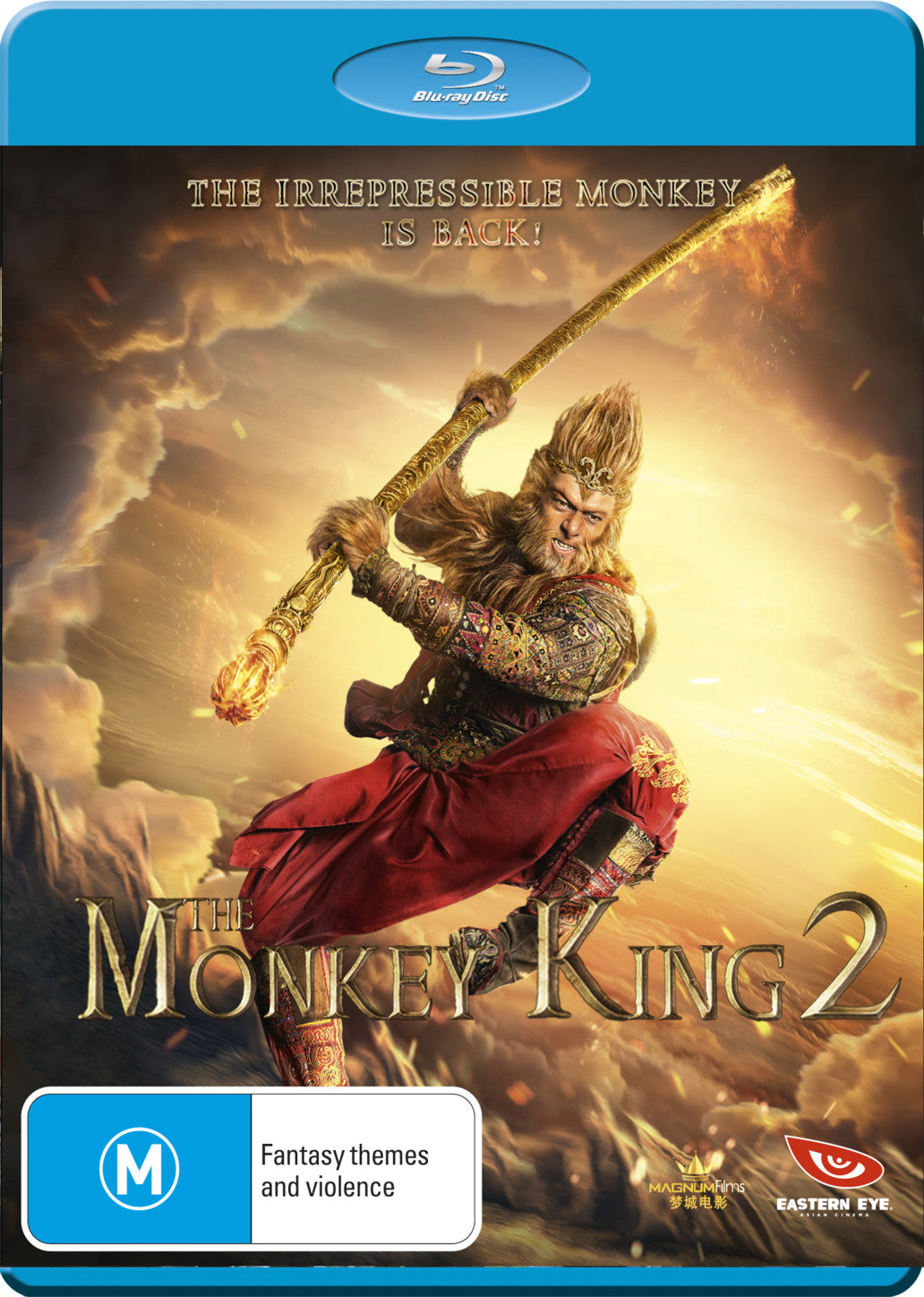 THE MONKEY KING 2 (BLU-RAY)