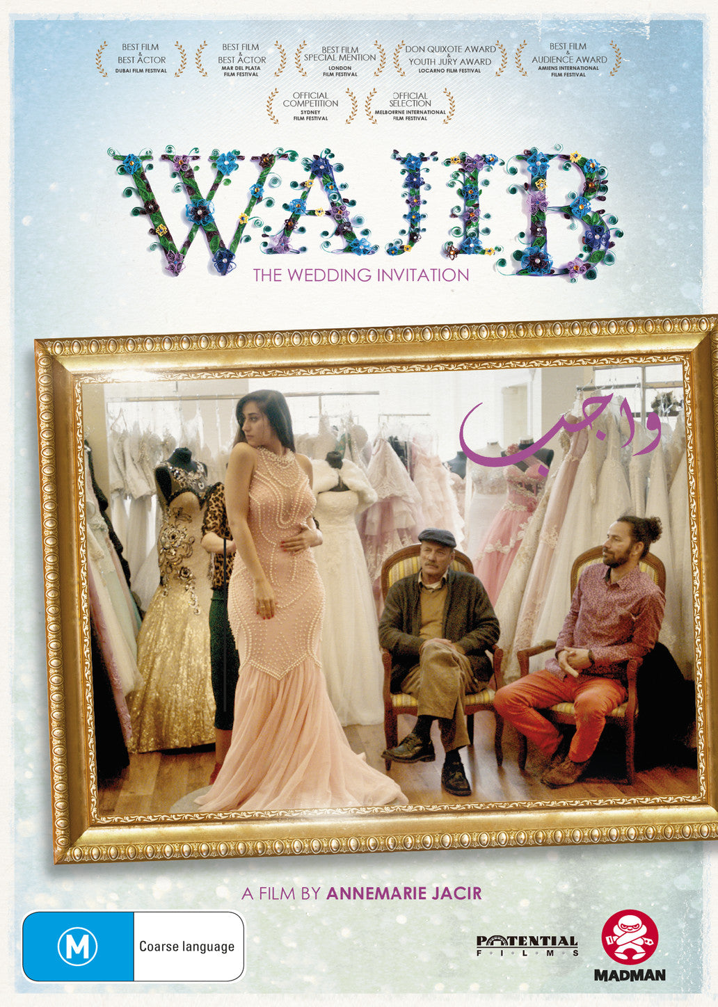 WAJIB - THE WEDDING INVITATION